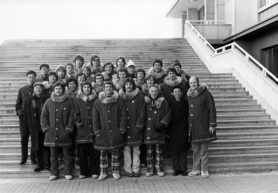1973 -  UBC Men's Hockey Team