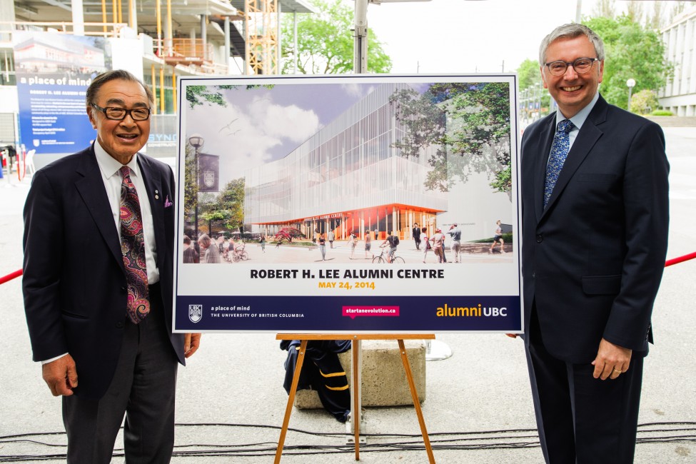 2015 - Robert H. Lee Alumni Centre