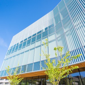 A New Home for UBC Alumni