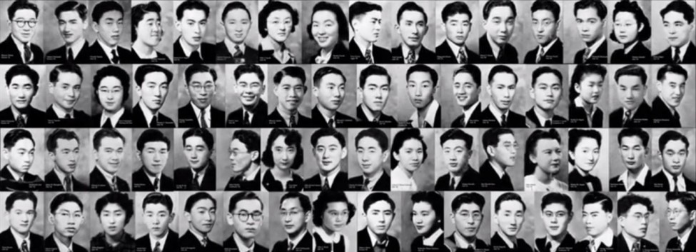 1942 UBC Japanese Canadian Students