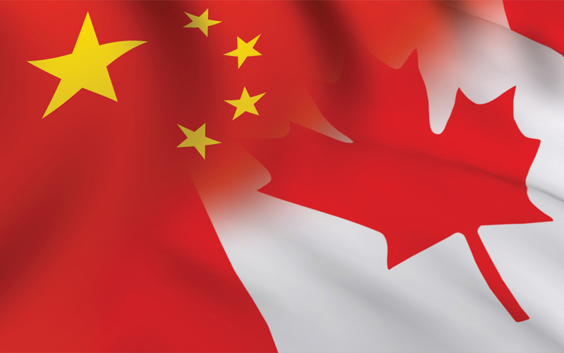 Canada-China 45th Anniversary Event